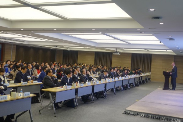 上藥控股召開上藥康德樂管理層及員工溝通會