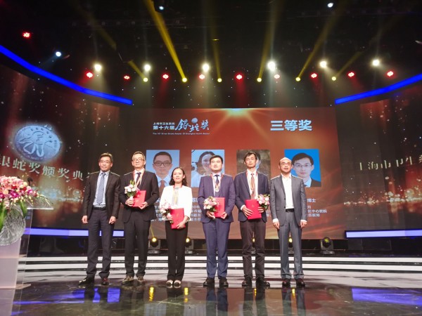 上藥控股連續(xù)多年獨家贊助支持的“銀蛇獎”揭曉啦！