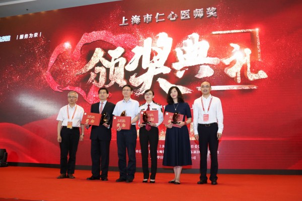 用愛成就仁醫(yī)丨上藥控股大力贊助支持“仁心醫(yī)者”評(píng)選