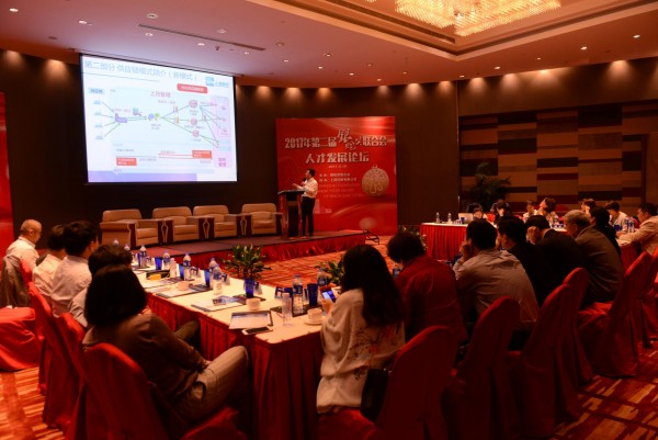 “銀蛇”舞動(dòng)，守護(hù)健康