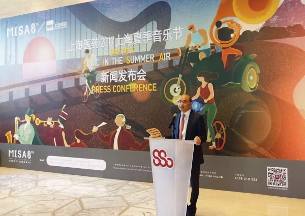 這個(gè)夏季，音樂與健康相伴