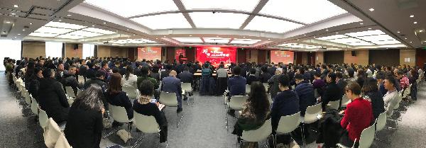 向未來(lái)進(jìn)發(fā)，勇攀戰(zhàn)略新高峰！