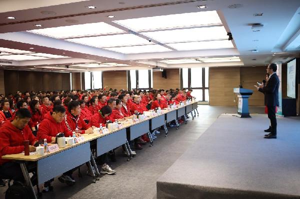 上藥控股召開2019上海業(yè)務(wù)銷售大會(huì)