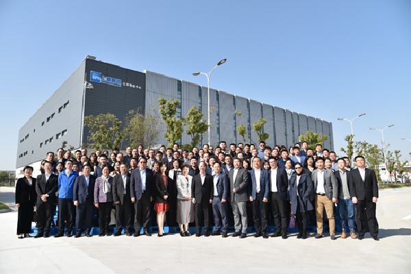 效率為上，創(chuàng)新為主 ——上藥控股召開2019年下半年度全國(guó)物流條線工作會(huì)議