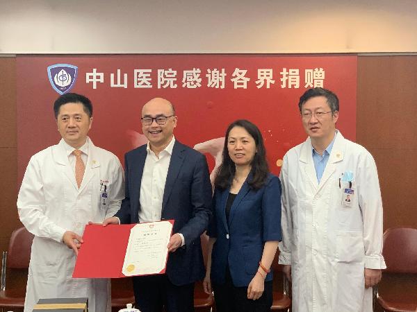 致敬！中山醫(yī)院“逆行勇士”