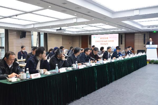 使命在前，搶抓機(jī)遇 | 上海市人民政府參事蒞臨上藥控股調(diào)研