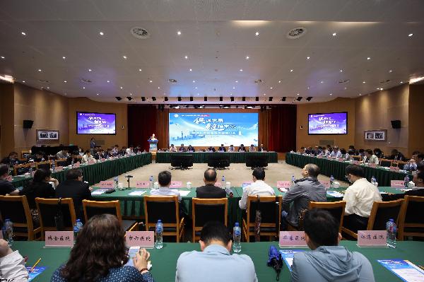 “供”謀發(fā)展，“鏈”接未來(lái) | 上海市公立醫(yī)院供應(yīng)鏈管理專題研討會(huì)圓滿召開(kāi)