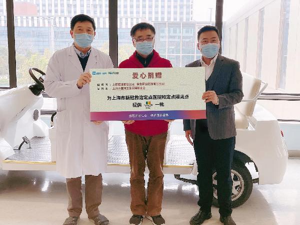 提升免疫，守“滬”生命 | 上藥控股攜手賽生藥業(yè)向醫(yī)務(wù)工作者捐贈(zèng)抗疫物資