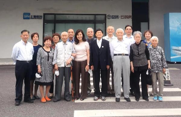 七秩榮光，因您而榮 | 上藥控股歷任老領(lǐng)導(dǎo)喜看新發(fā)展