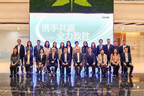 上藥控股與賽諾菲中國(guó)達(dá)成戰(zhàn)略合作，促?lài)?guó)際好藥惠及更多百姓