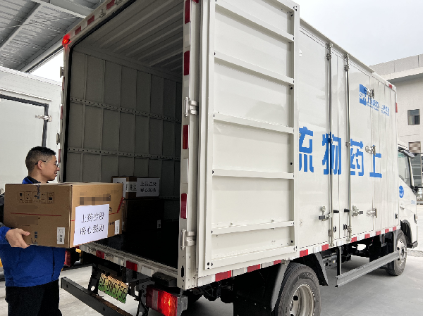 上藥控股持續(xù)支持震區(qū)救援，緊急調(diào)撥8類藥品馳援西藏日喀則