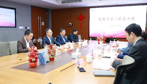 上海市委常委，臨港新片區(qū)黨工委書(shū)記、管委會(huì)主任陳金山一行到訪上藥控股，雙方共筑臨港生物醫(yī)藥產(chǎn)業(yè)公共服務(wù)平臺(tái)