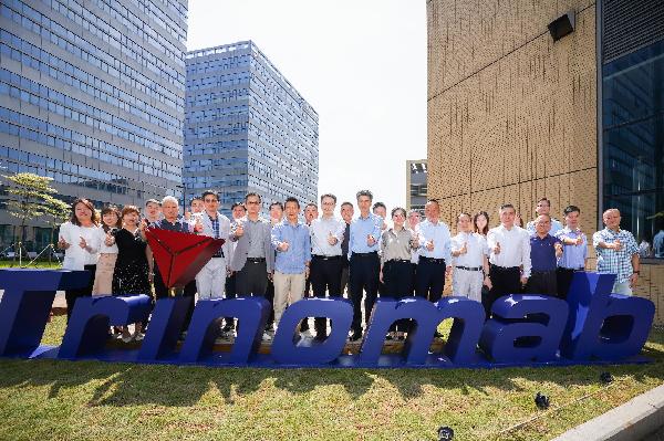 上藥控股與珠海泰諾麥博就創(chuàng)新藥“新替妥”開展全國(guó)化合作